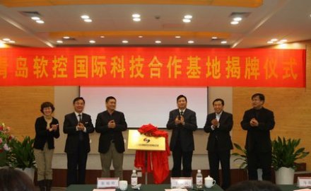 “数字化橡胶轮胎装备国际科技合作基地”落户必博