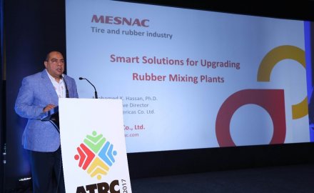 必博参加2017亚洲轮胎与橡胶会议(ATRC)